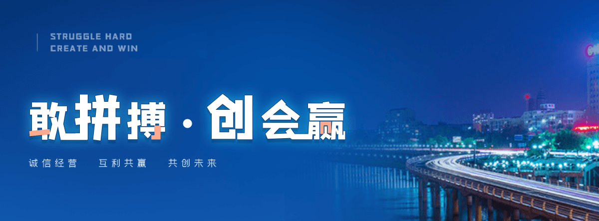 神农架耐磨板厂家推荐